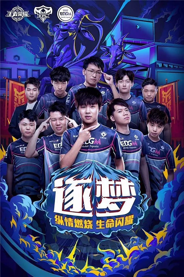 功壓制阿賈