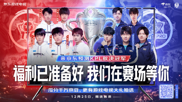 在他的职业 在他的职业